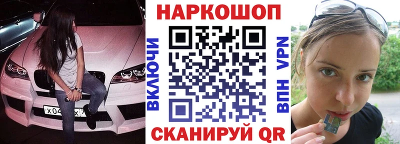 Какие есть наркотики Лысьва Канабис  Мефедрон  COCAIN  APVP  ГАШИШ 