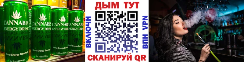 Canna-Cookies марихуана  магазин продажи наркотиков  Лысьва 