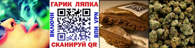 сайты даркнета формула  Лысьва  ГАШИШ VHQ 