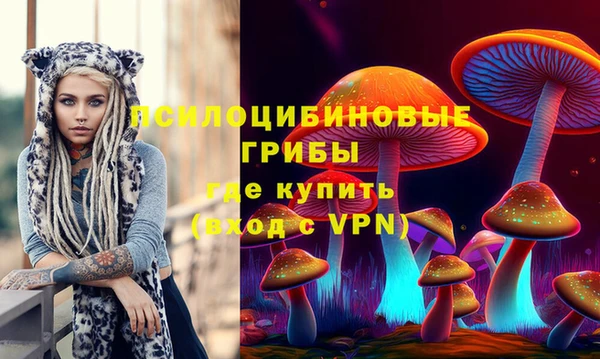 скорость mdpv Алзамай