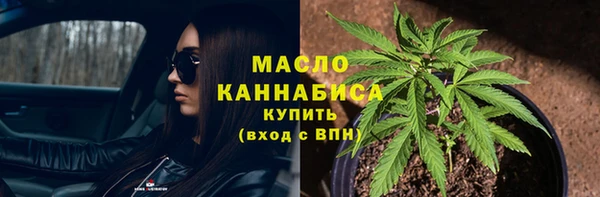 скорость mdpv Алзамай