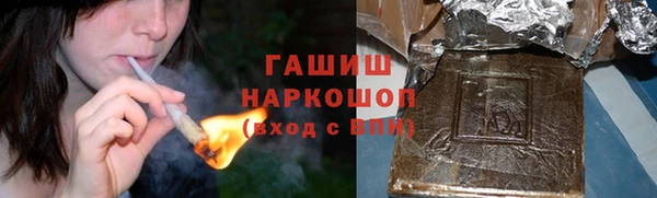 мефедрон Алексеевка