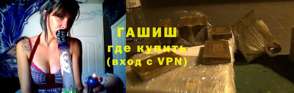 скорость mdpv Алзамай