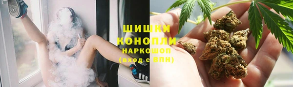ALPHA PVP Алексин