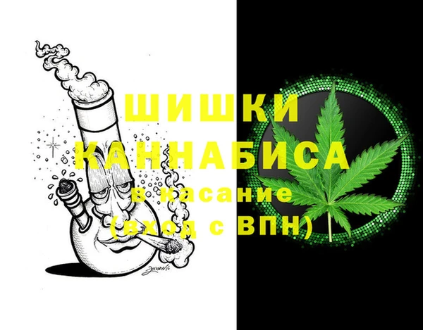 ALPHA PVP Алексин