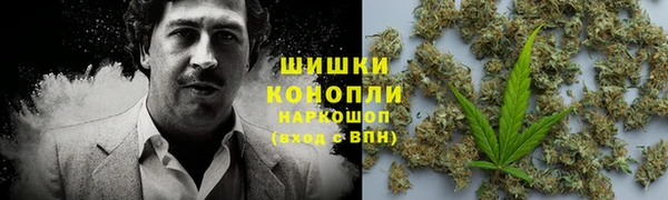 скорость mdpv Алзамай