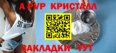 СК Гусев