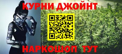 СК Гусев