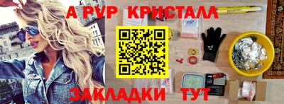 СК Гусев