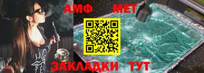 СК Гусев