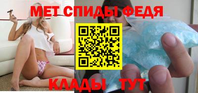 индика Гусиноозёрск