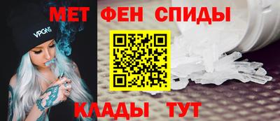СК Гусев