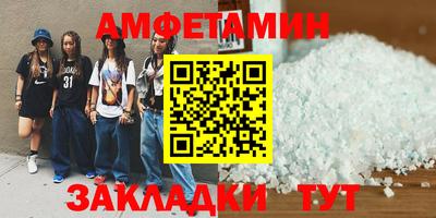индика Гусиноозёрск