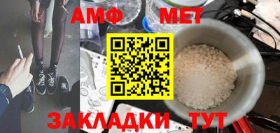 марихуана Гусь-Хрустальный