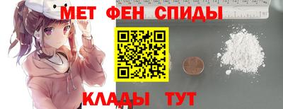 марихуана Гусь-Хрустальный