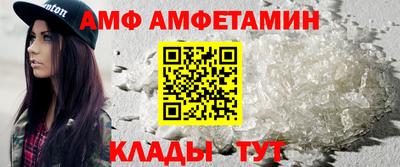 марихуана Гусь-Хрустальный