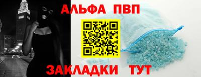 марихуана Гусь-Хрустальный