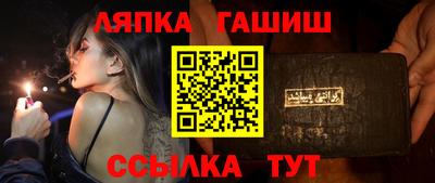 марихуана Гусь-Хрустальный