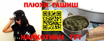 СК Гусев