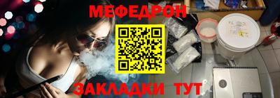 СК Гусев