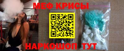 СК Гусев