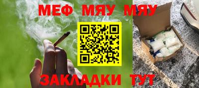 марихуана Гусь-Хрустальный