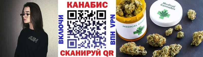 закладка  Лысьва  Канабис ГИДРОПОН 